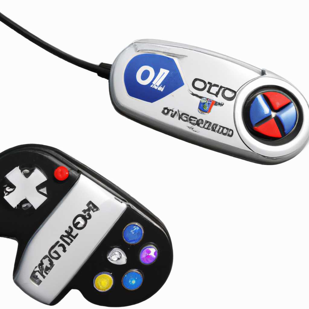 Скачать драйвера и утилиты для игровых джойстиков Defender Omega USB