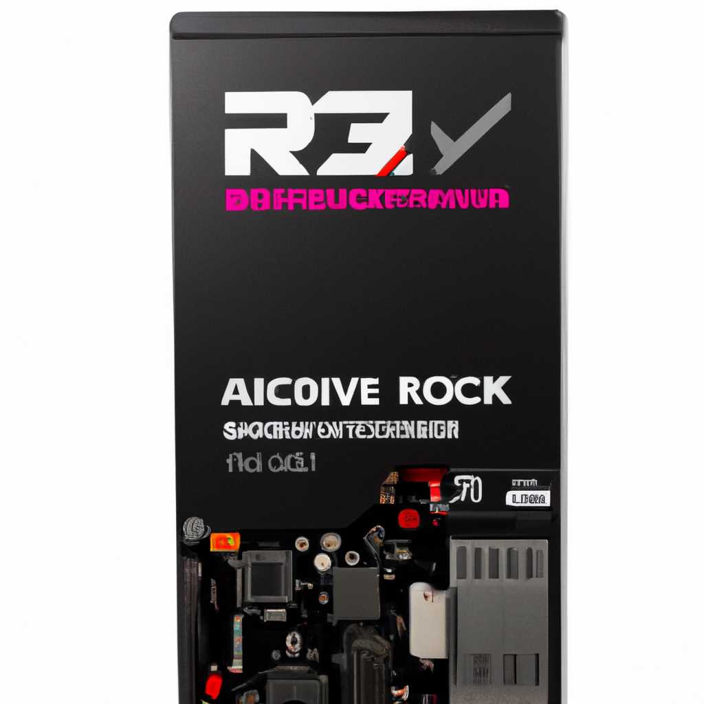 Скачать драйвера и утилиты для материнской платы ASRock A55M-HVS