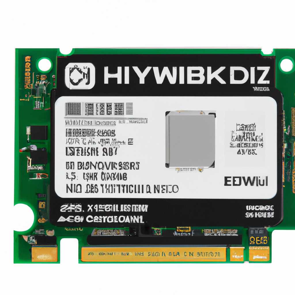 Скачать драйвера Sk hynix bc501 hfm256gdjtng 8310a для Windows 10