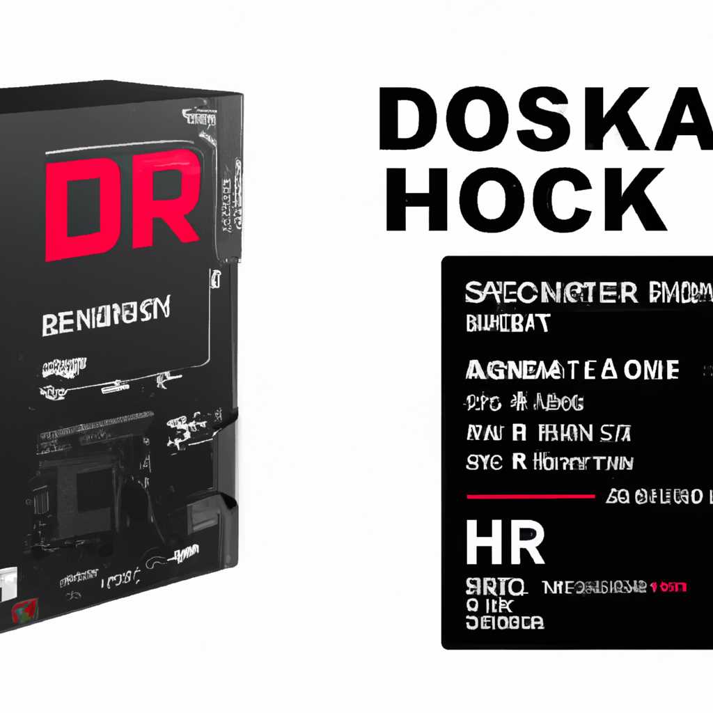 ASRock: надежный выбор для H61M-HVS