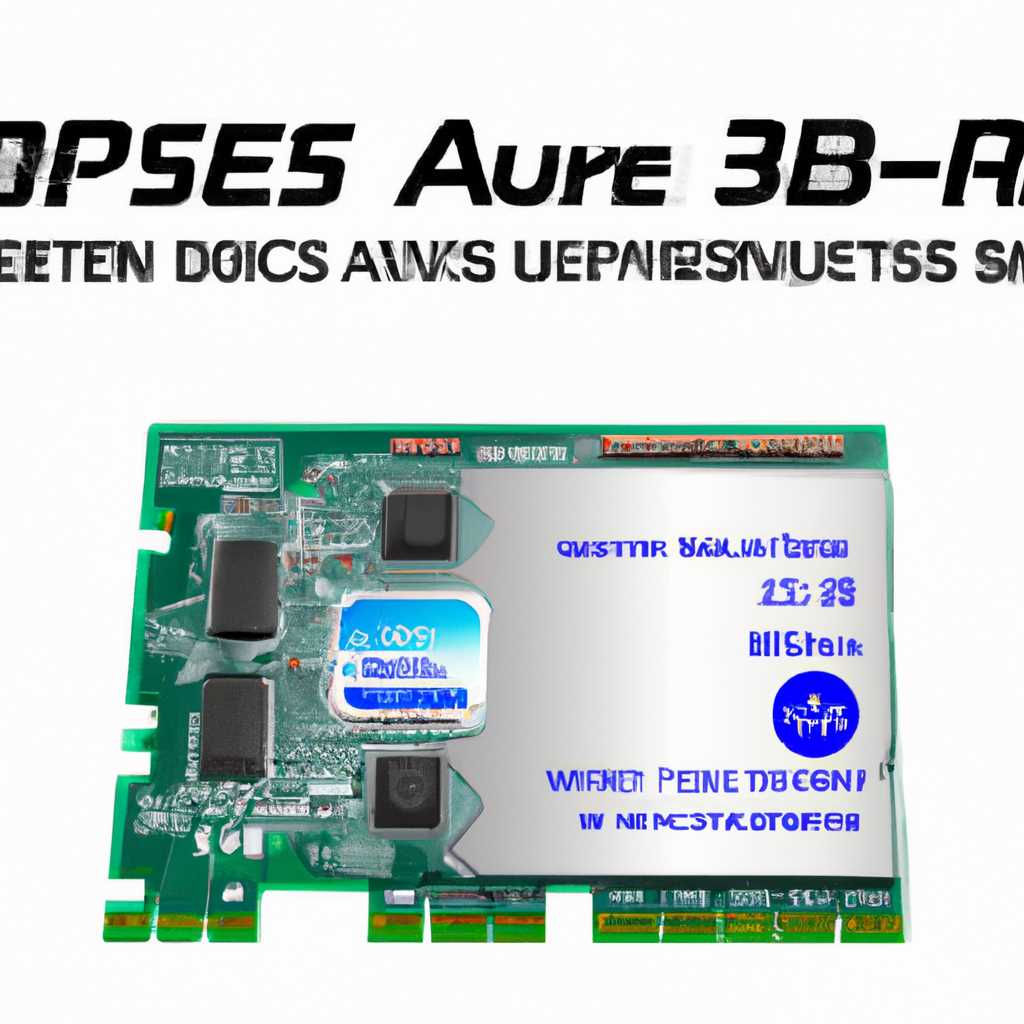 Скачать драйверы для материнской платы Asus P5QLEPU - все официальные драйверы на одной странице