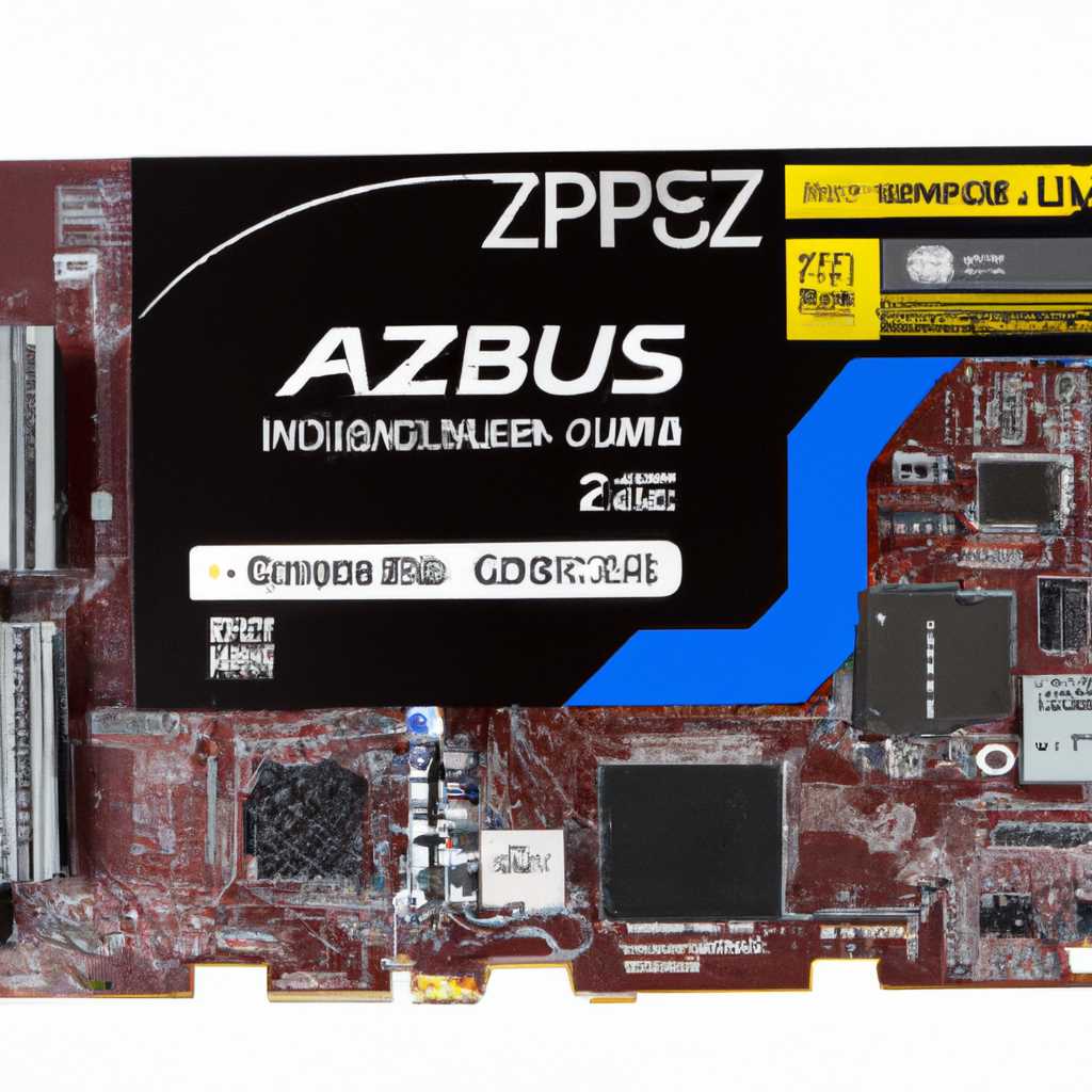 Скачать драйверы для материнской платы ASUS P8H61-MX под Windows 7