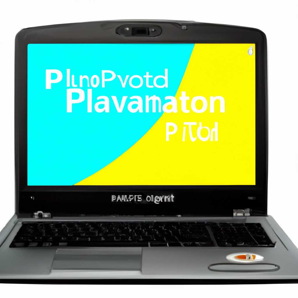 Скачать драйверы для ноутбука HP Pavilion g6 - бесплатно и без регистрации