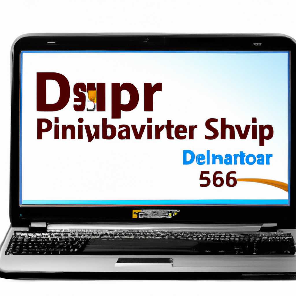 Скачать драйверы для ноутбука Samsung R540-JS0B NP-R540E R540-JT05 NP-R540EP для Windows 7