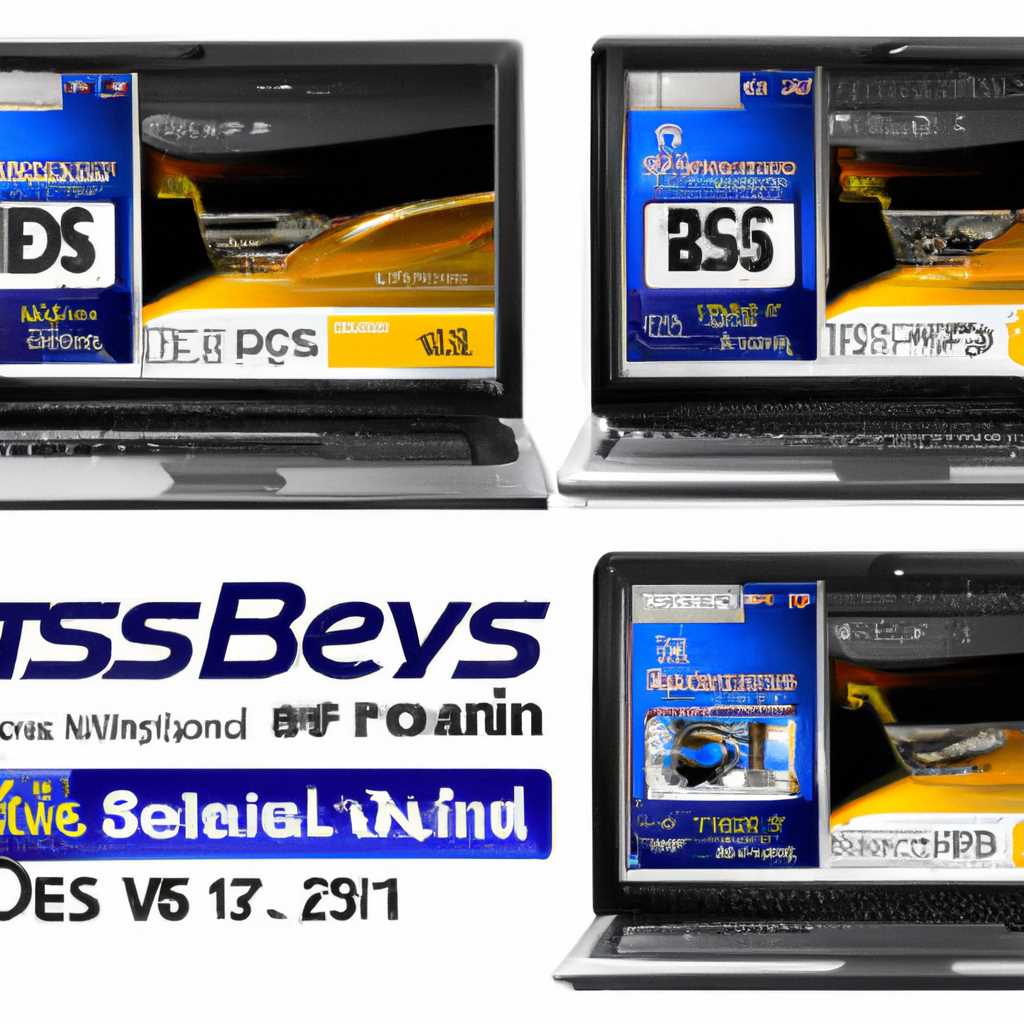 Устанавливаем драйвер веб-камеры для ноутбуков ASUS