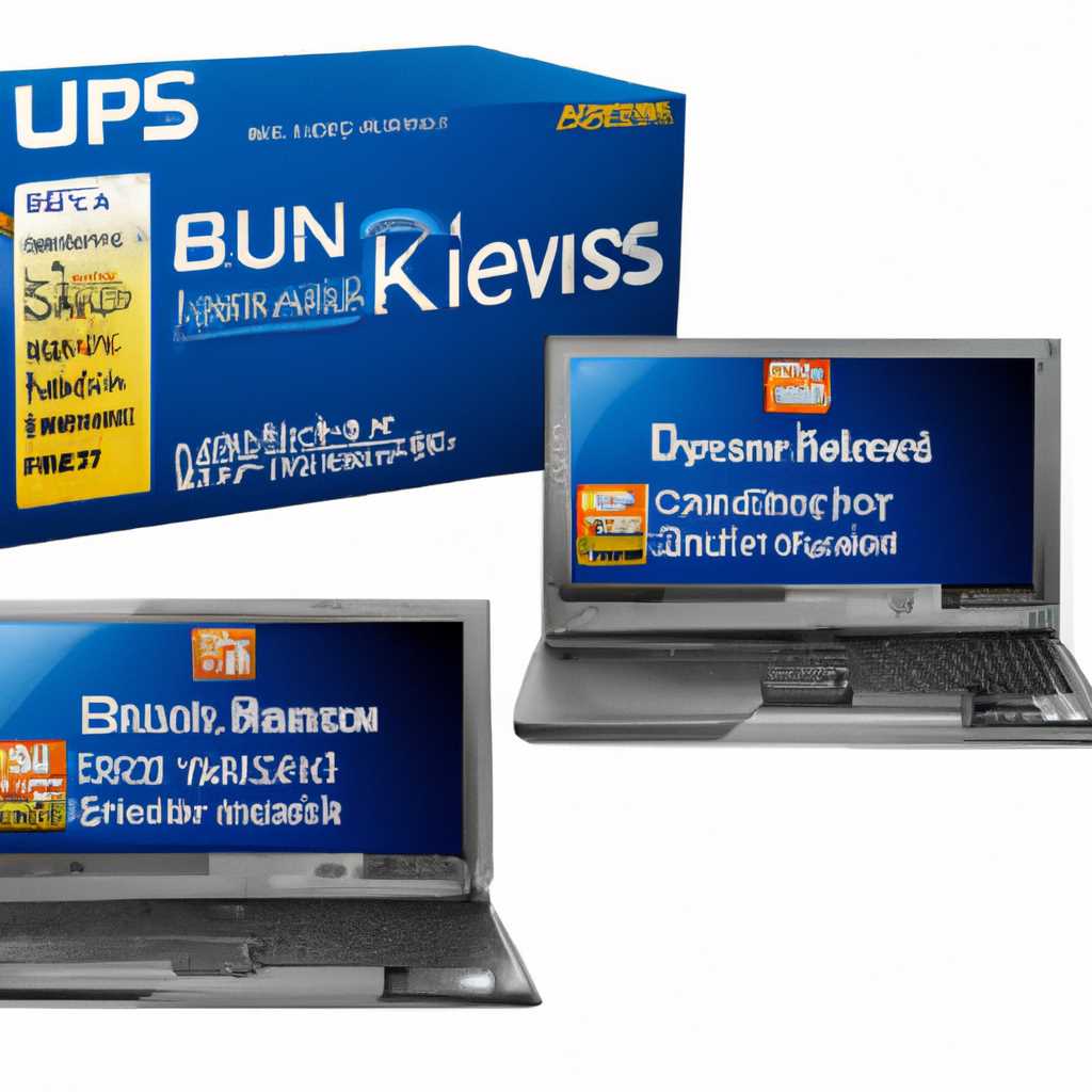 Скачать драйверы для ноутбуков ASUS K50Ij, K50IL, K50IN с Windows 7 на сайте BestBuy