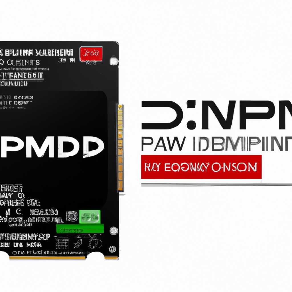 Скачать драйверы для процессора AMD Phenomtm II X6 1055T