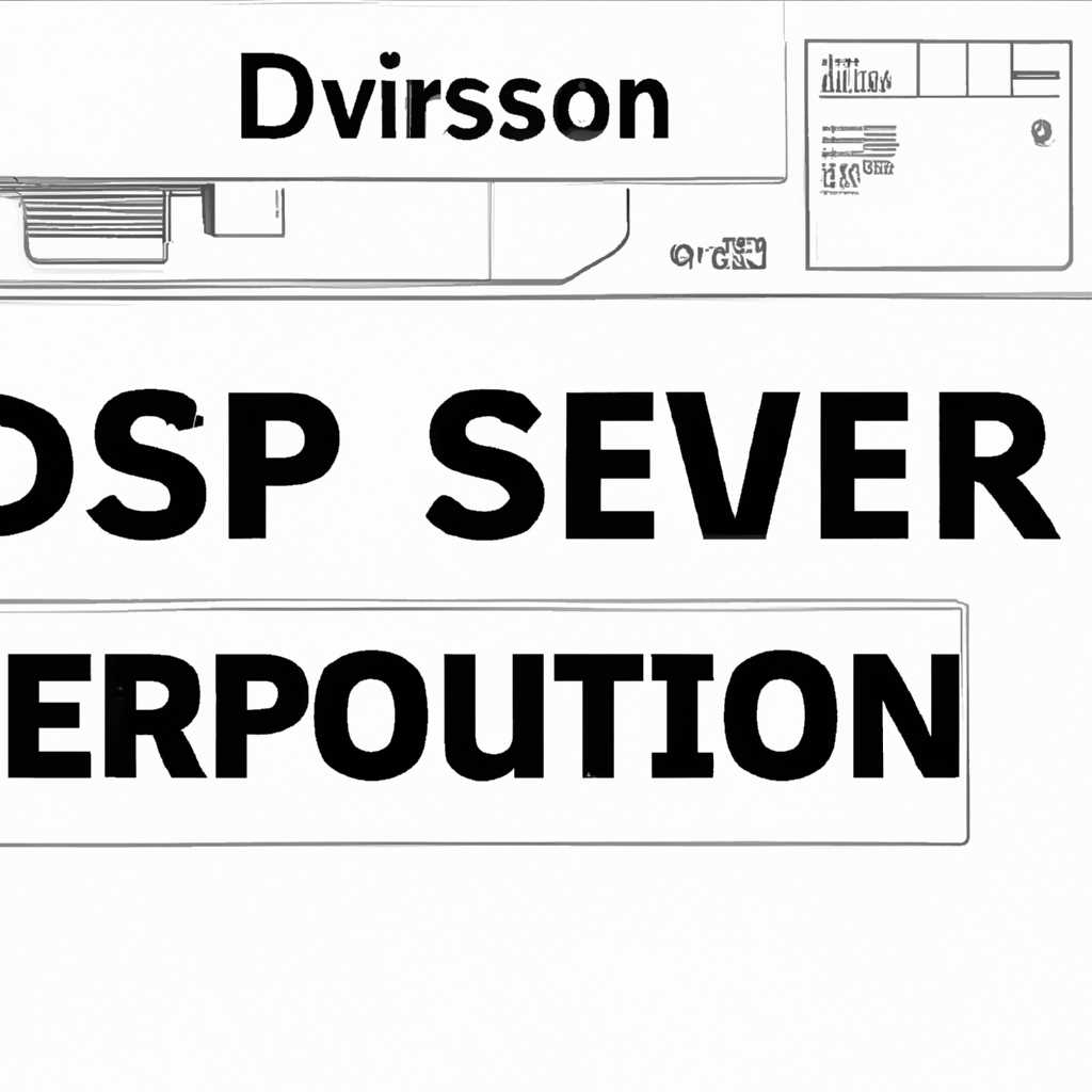Скачать драйверы Epson GT 7300u для сканера