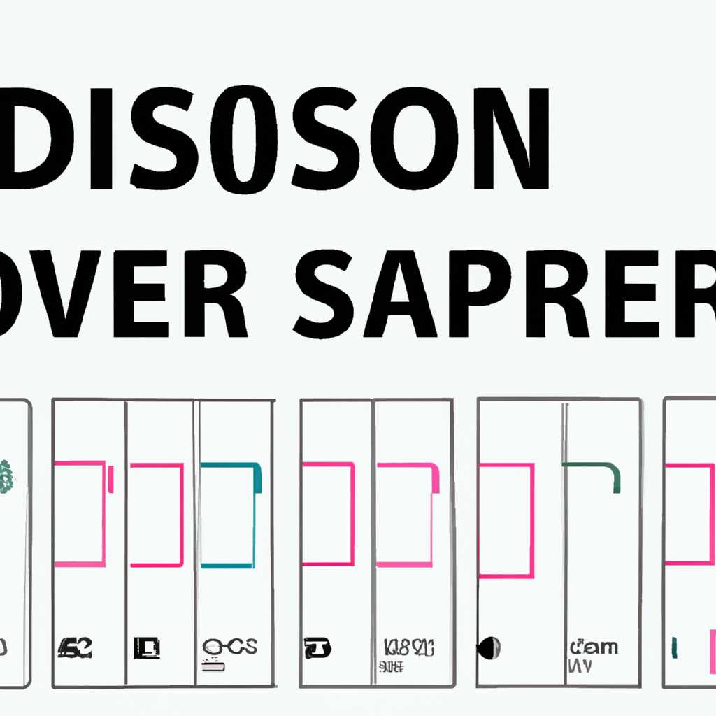 Скачать драйверы для сканера Epson: самая полная коллекция