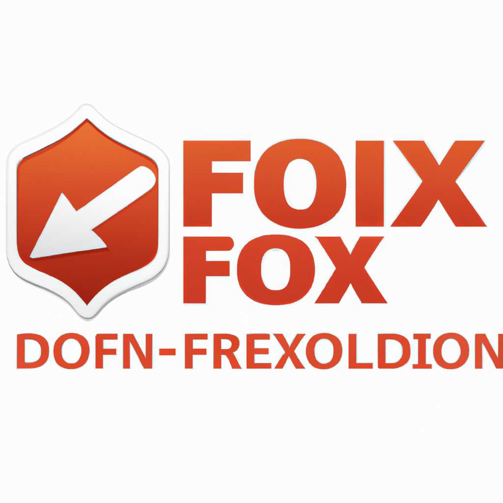 Скачать драйверы Foxconn: бесплатно и безопасно