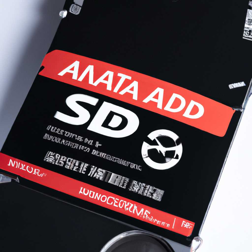 Как установить драйверы и программное обеспечение AMD RAID SATA NVMe RAID: