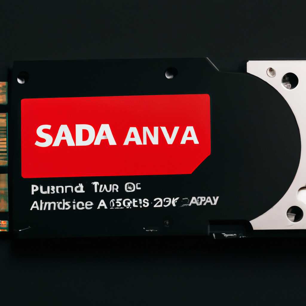 Как установить драйвер AMD RAID после установки Windows