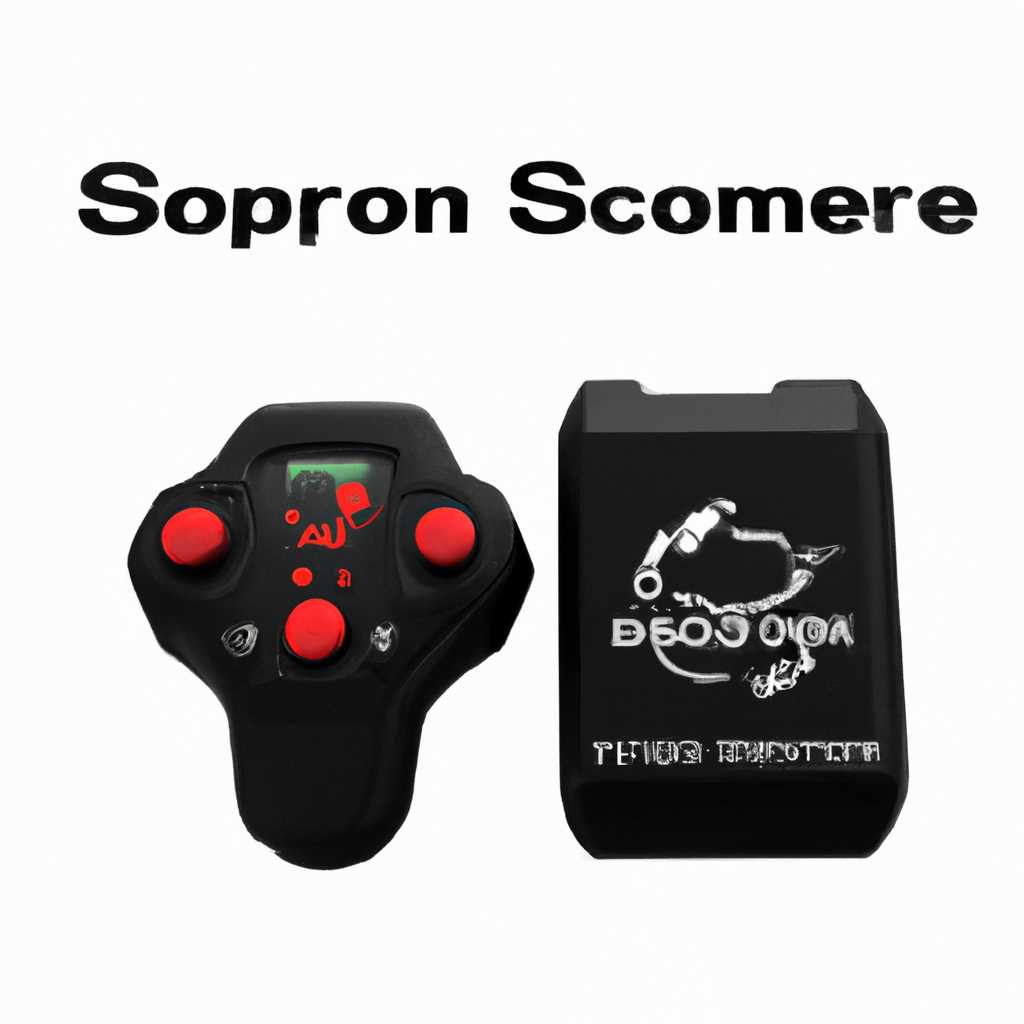Настройка Джойстика Defender Scorpion X7 в программном обеспечении