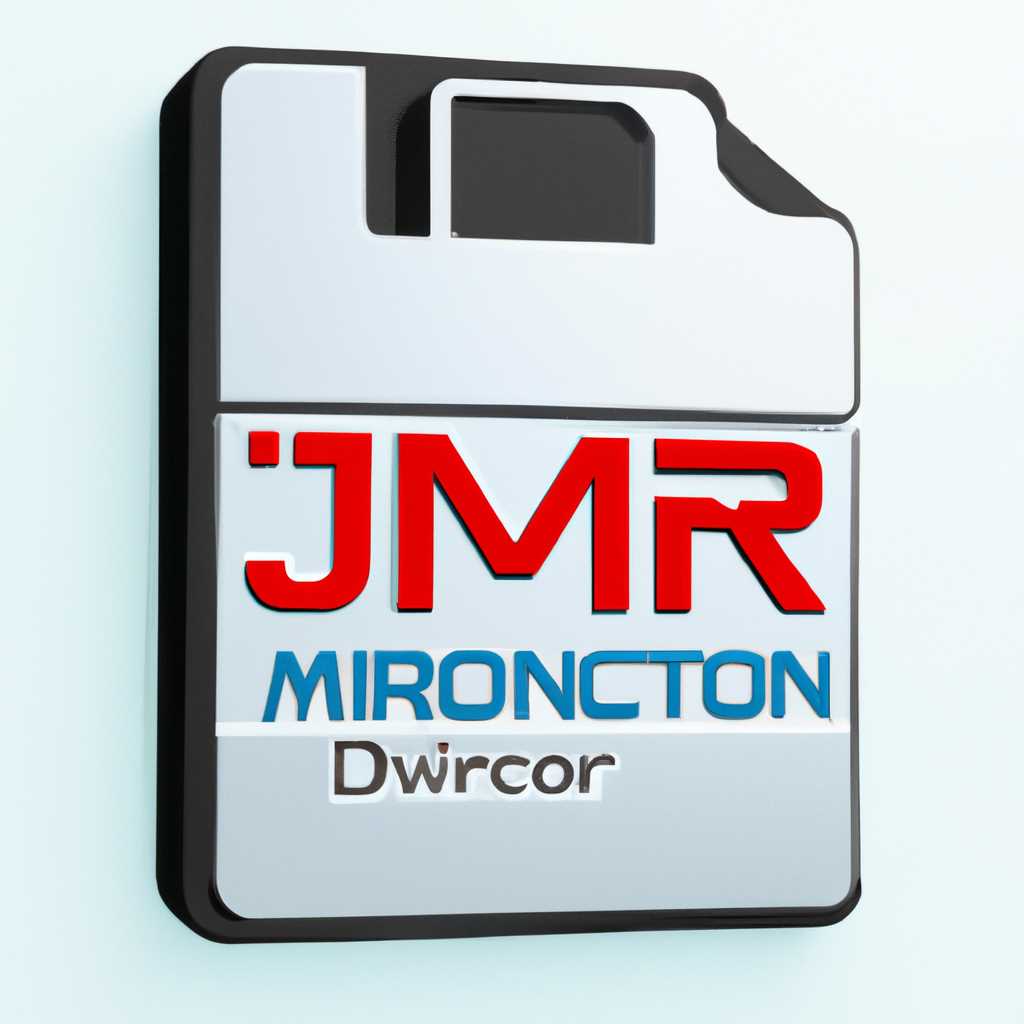 Скачать драйверы JMicron: официальный сайт, последние версии