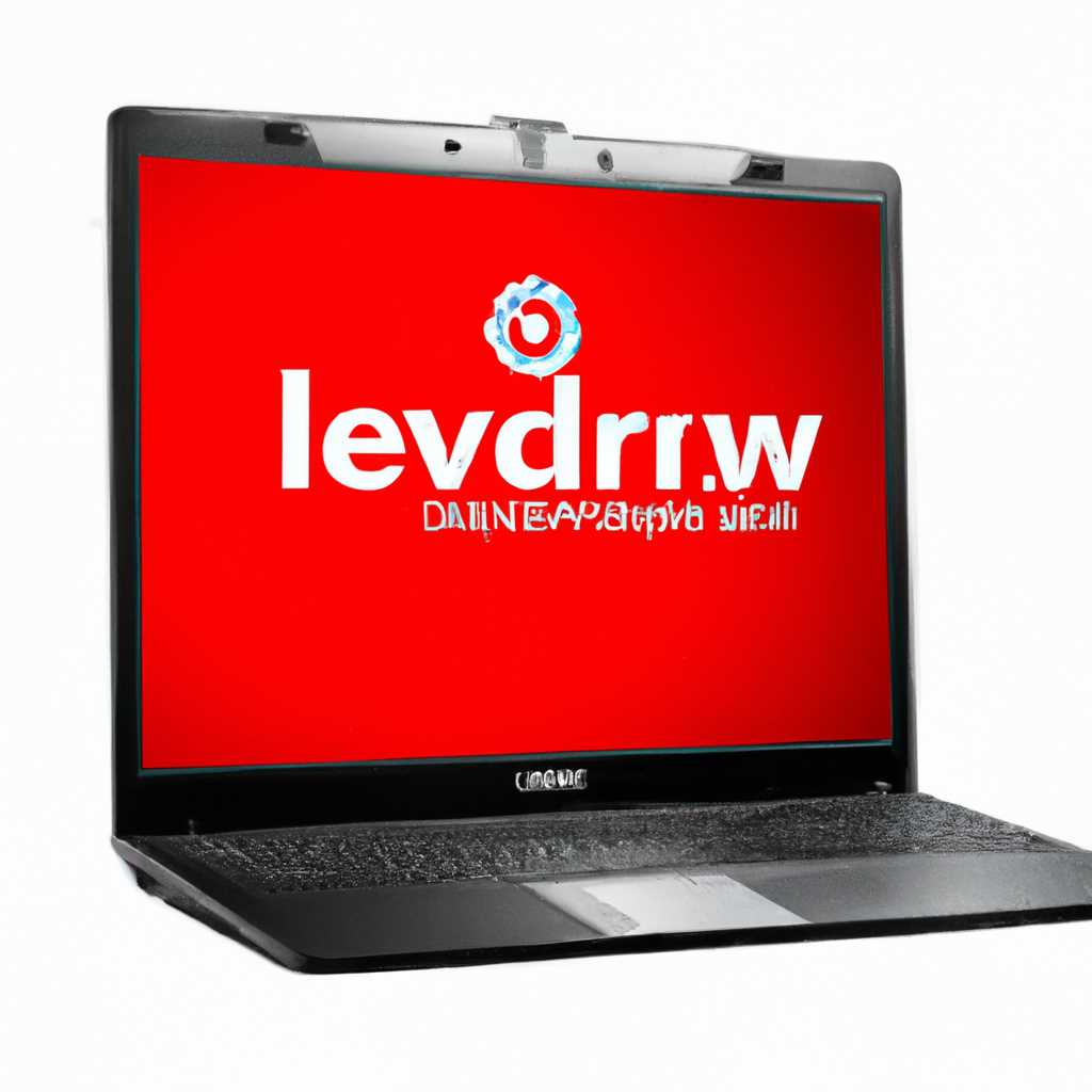 Драйверы Lenovo IdeaPad S145-15IWL
