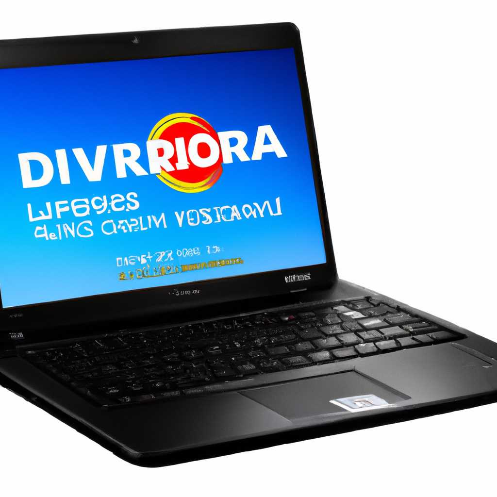 Скачать драйверы Lenovo IdeaPad S145-15IWL для Windows 10 64 Bit