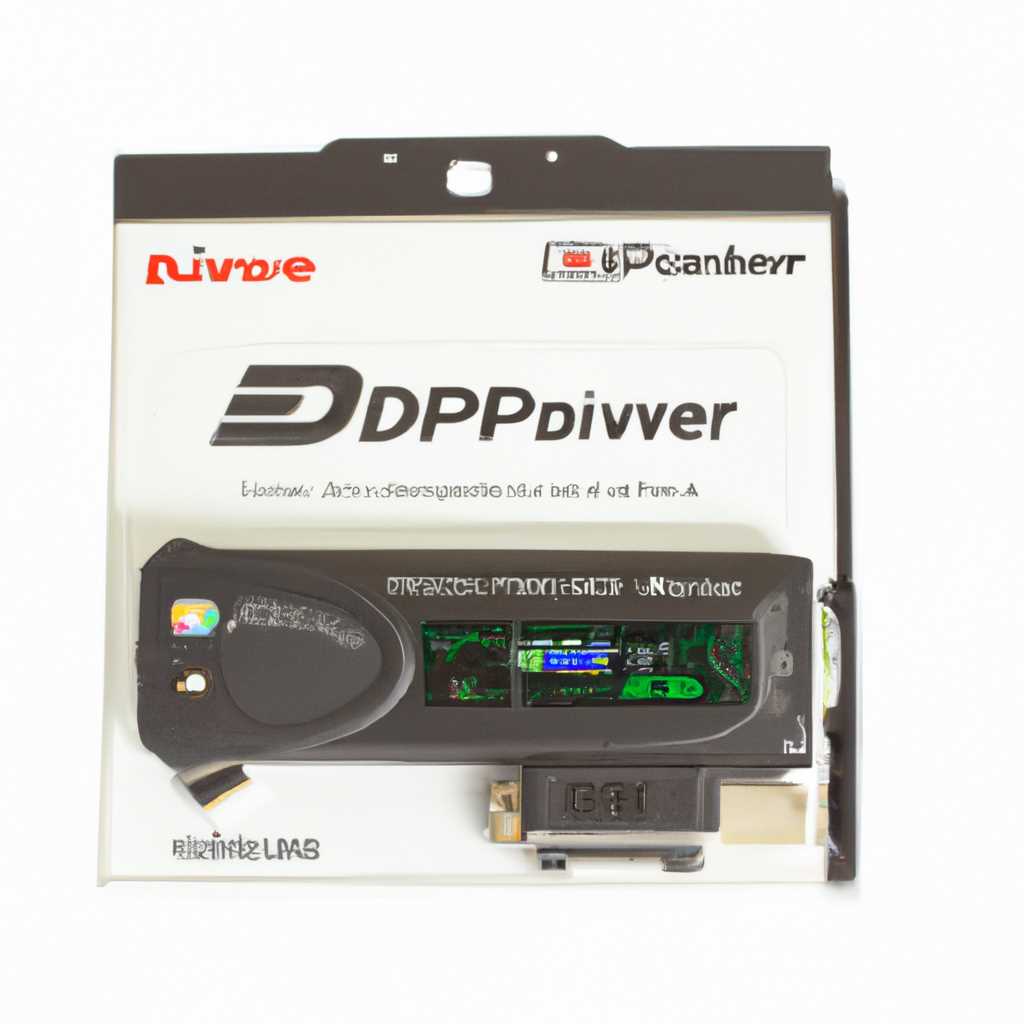 Скачать драйверы на карты видеозахвата Pinnacle 500-USB