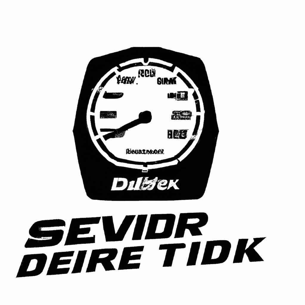 Скачать драйверы Seiko: быстро и бесплатно
