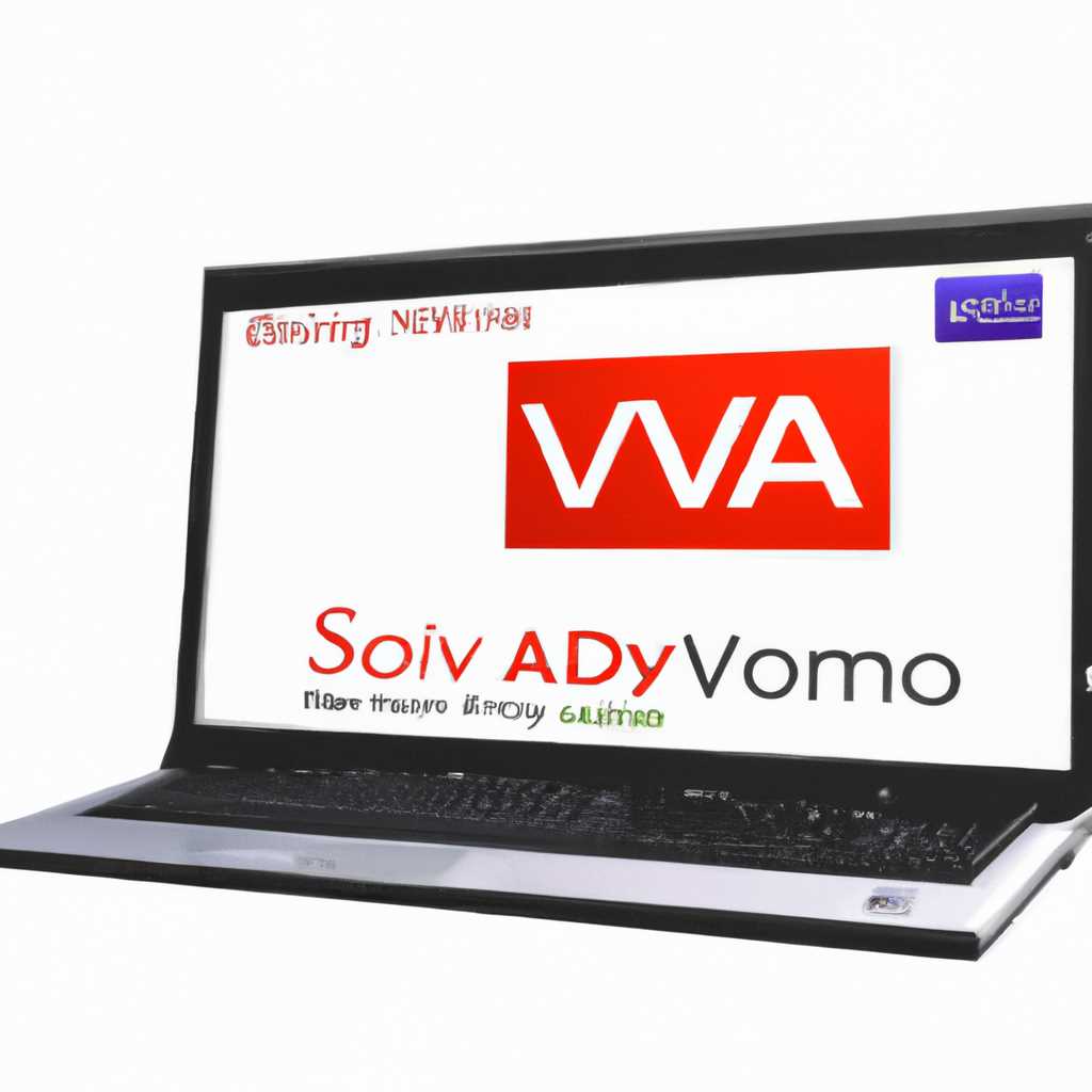 Sony VAIO VGN-BZ BZ установка драйверов Windows 7 Windows 8 Windows 10 VISTA XP скачать драйверы