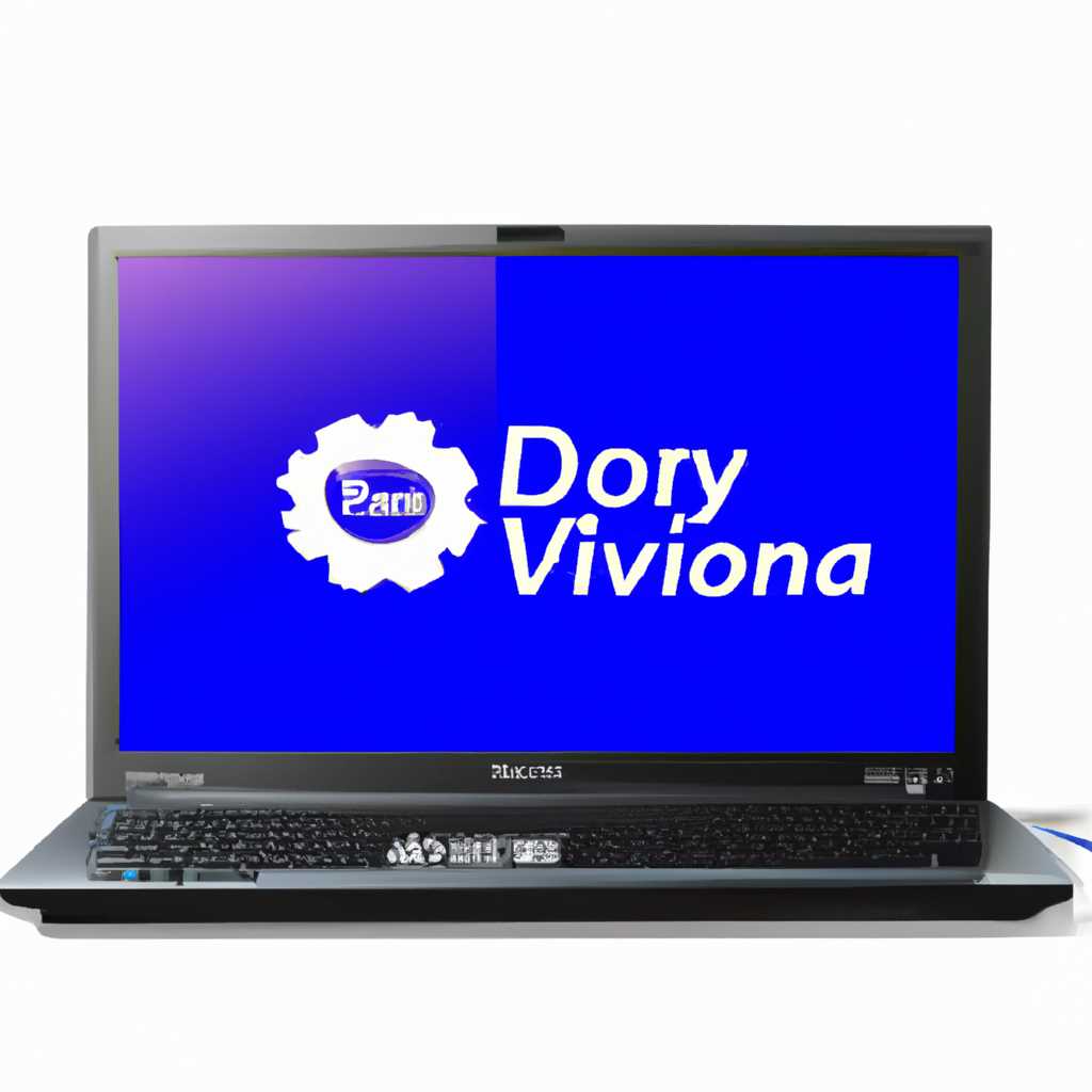 Официальный форум Sony VAIO
