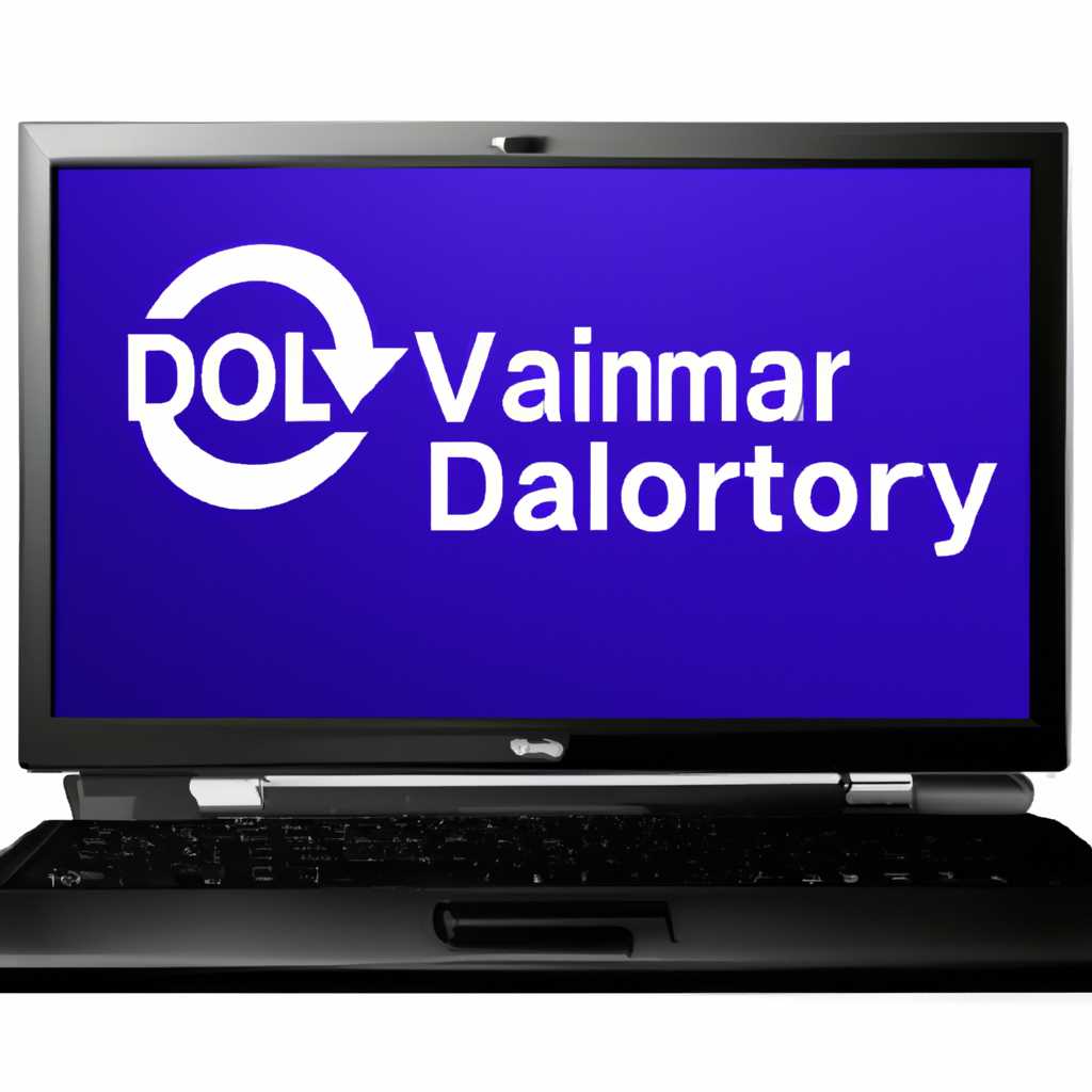 Скачать драйверы Sony VAIO для обновления