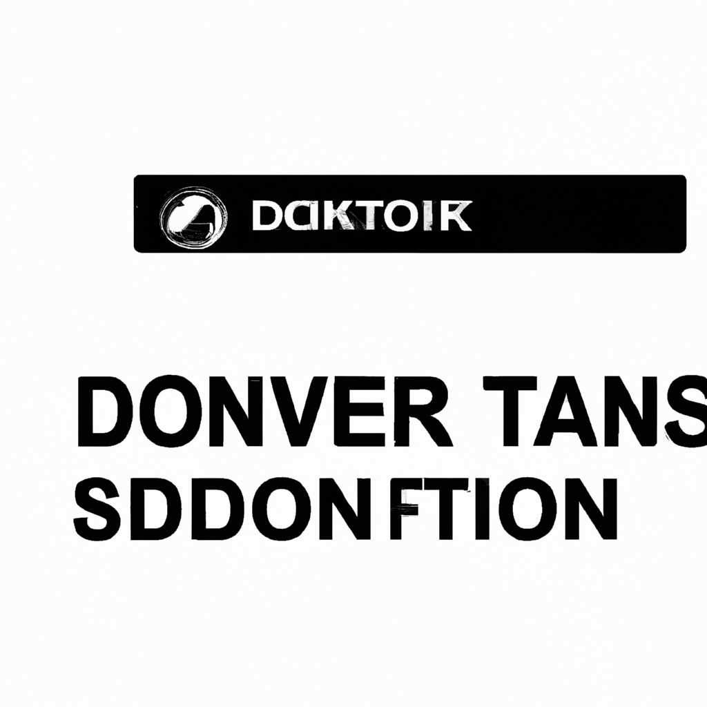 Таким образом, вы успешно установили и настроили драйверы Traktor Kontrol S4. Теперь вы можете начать использовать свое устройство для создания и воспроизведения своей музыки, а также для работы с Traktor DJ. Если у вас возникнут проблемы или вопросы, не стесняйтесь обращаться за помощью к нашей команде поддержки, которая всегда готова помочь вам.