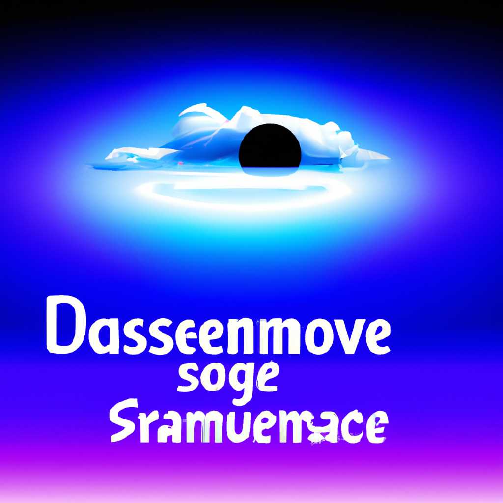 Скачать DreamScene Activator на русском бесплатно - лучшая программа для активации DreamScene