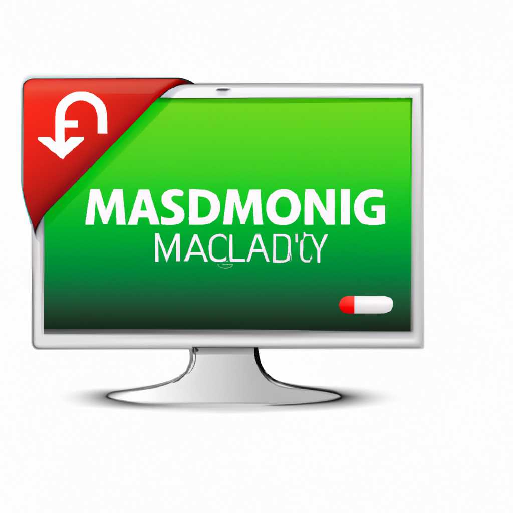 Скачать Easy Display Manager бесплатно