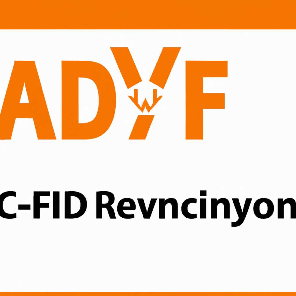 Скачать файл aeyrcdll бесплатно для Windows - Решаем проблему на компьютере отсутствует aeyrcdll