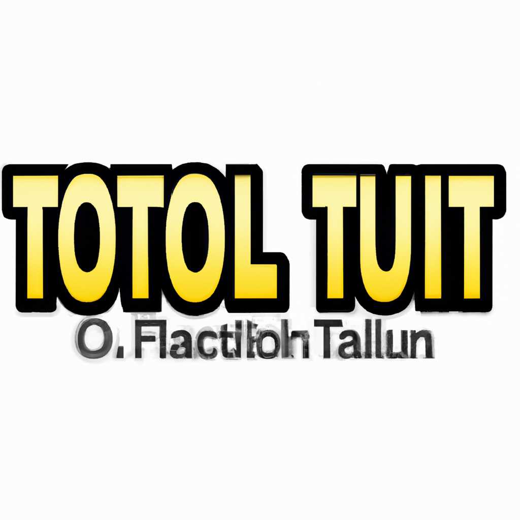 Особенности игры Fallout II: