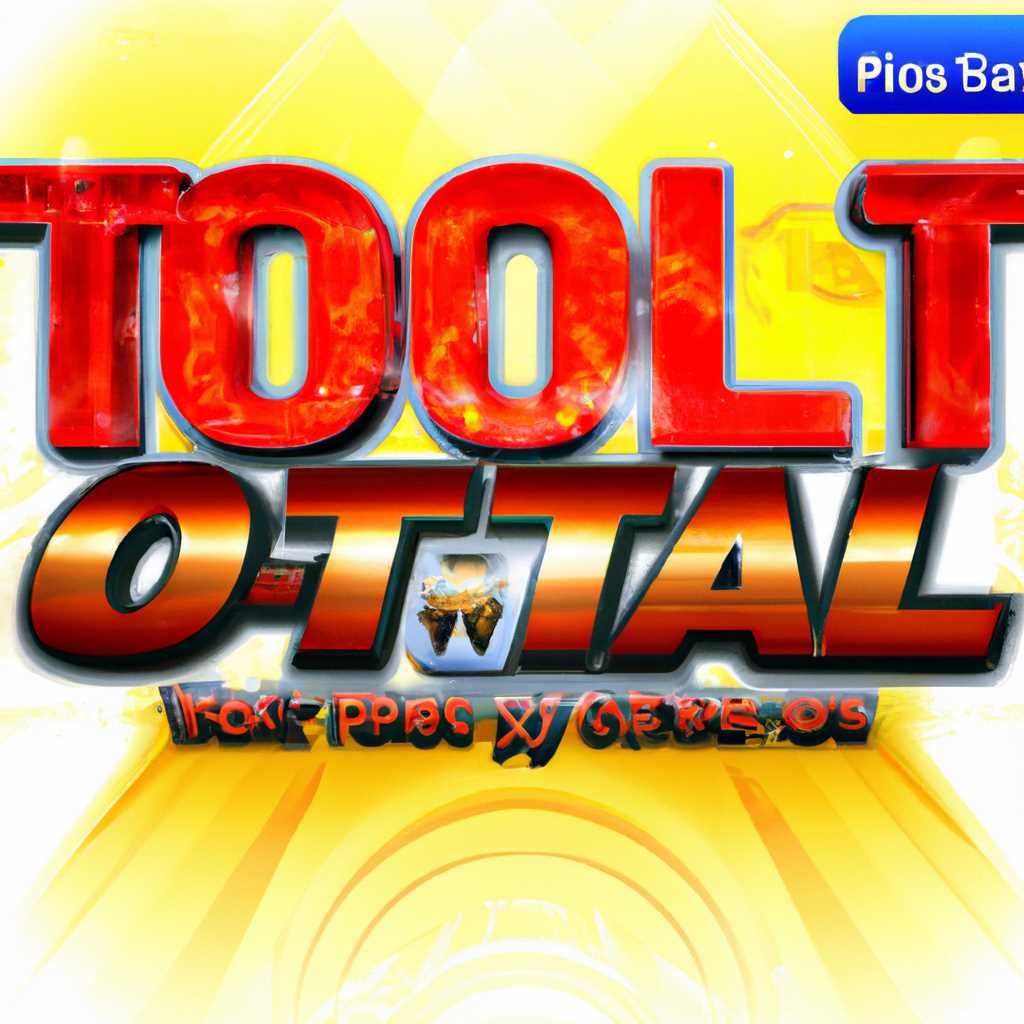 Скачать Fallout II Mac Os-x RUS торрент бесплатно