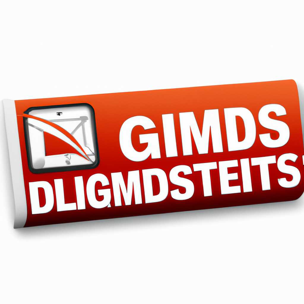 Скачать GDMSS Lite на компьютер бесплатно - подробная инструкция