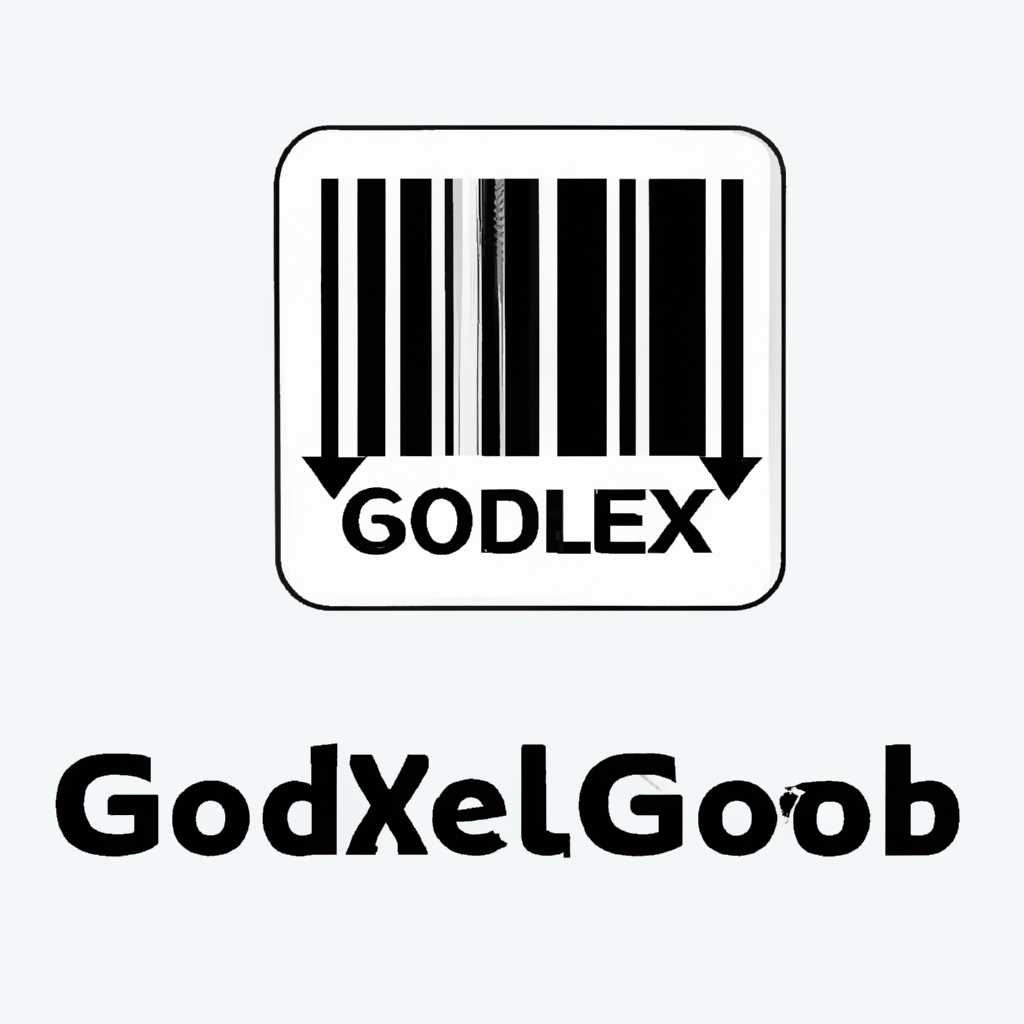 Преимущества использования русского языка в GoLabel