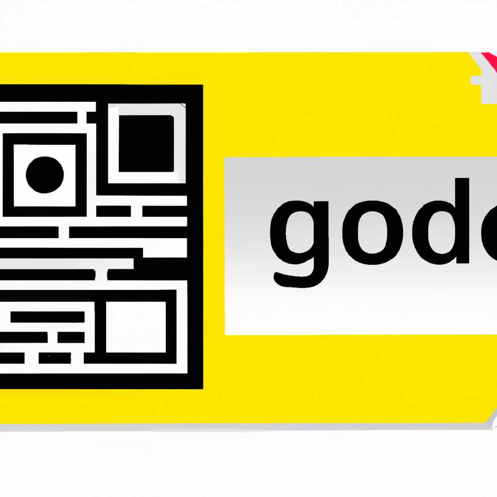 Скачать Godex GoLabel: программа для печати этикеток со штрихкодом или наклеек