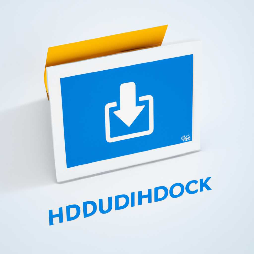 Скачать HD Videobox на компьютер: инструкция для быстрой установки