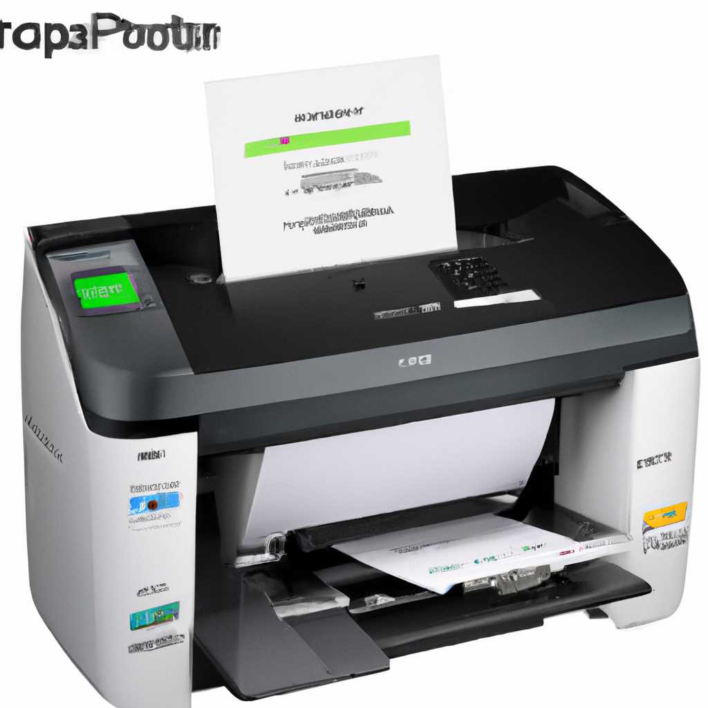 Драйверы HP DeskJet 2320