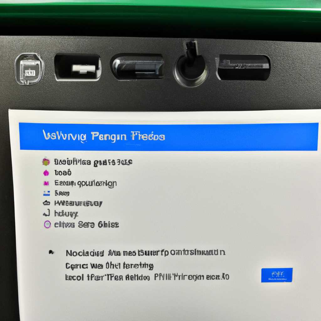 Скачать HP Toolbox Windows 10 64 bit для принтера HP CP1215