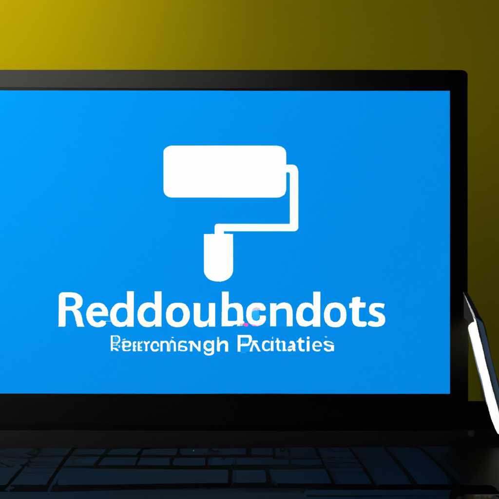 Отключение защитника Windows с помощью командной строки