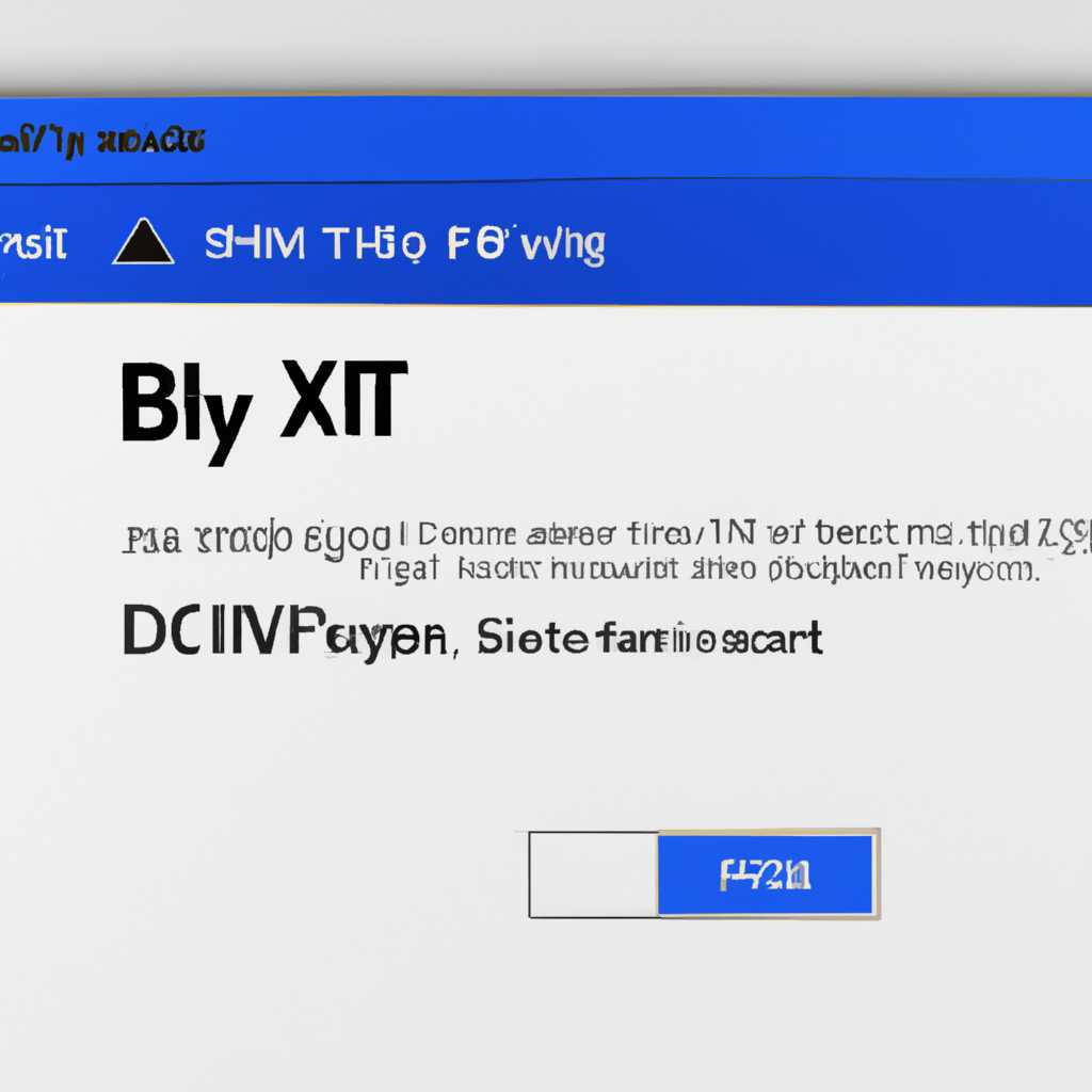 Редактируйте fix.bat файл вручную