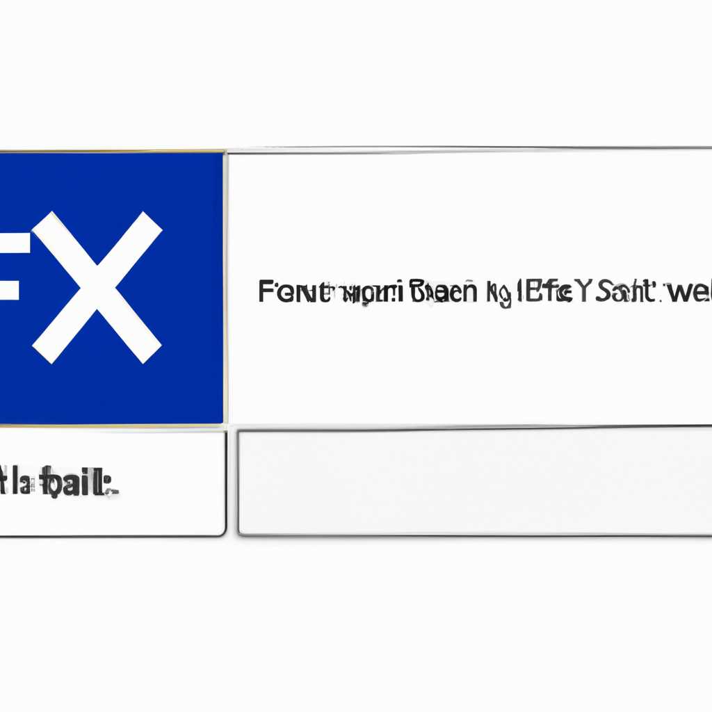 Скачать и исправить ошибки в Windows 10 с помощью fix.bat