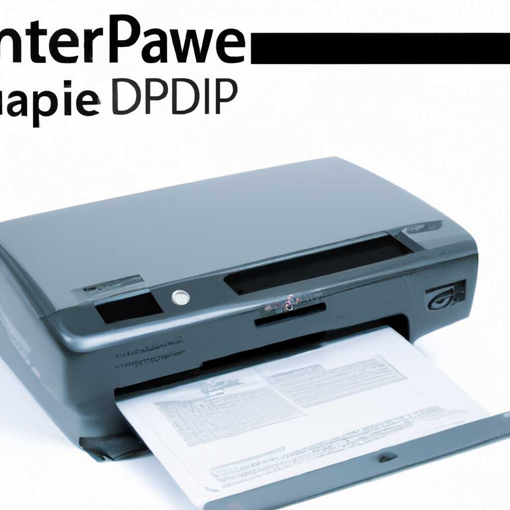 Скачать и обновить драйвер для HP Scanjet G3010 - инструкция и подробности