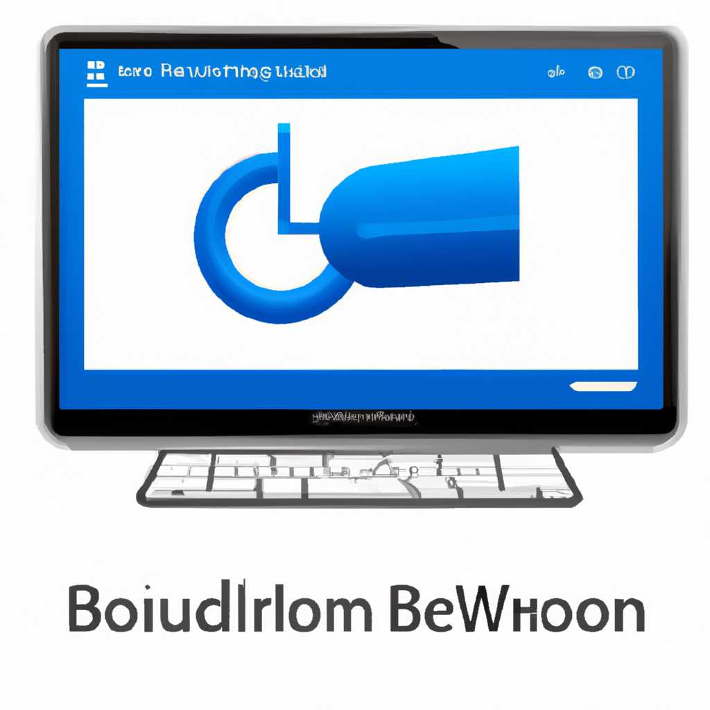 Скачать и установить BluetoothView для Windows - полезная программа для работы с Bluetooth устройствами