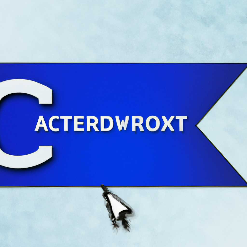 Скачать и установить CursorFX для Windows: инструкция и обзор