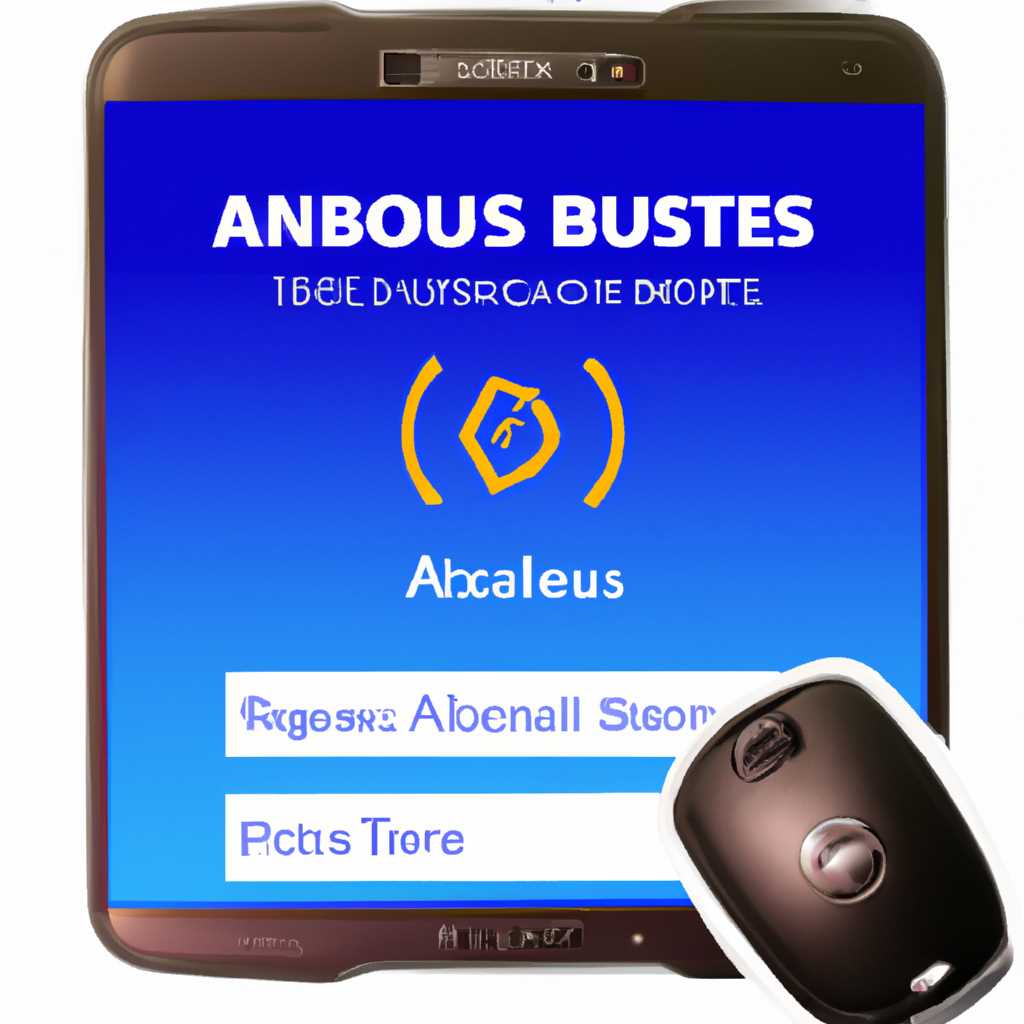 Скачать и установить драйвер Bluetooth для Asus: подробная инструкция