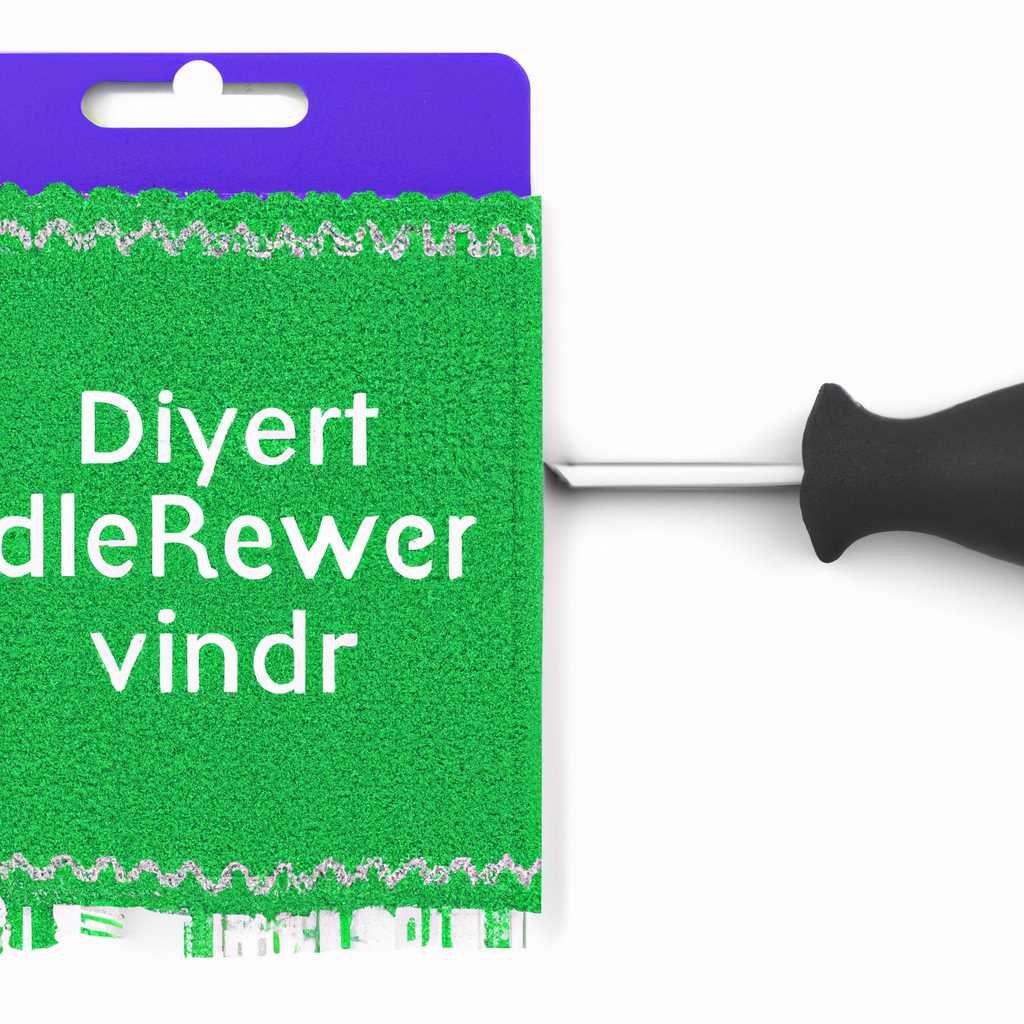 Как скачать драйвер для Knittstyler на Windows 10