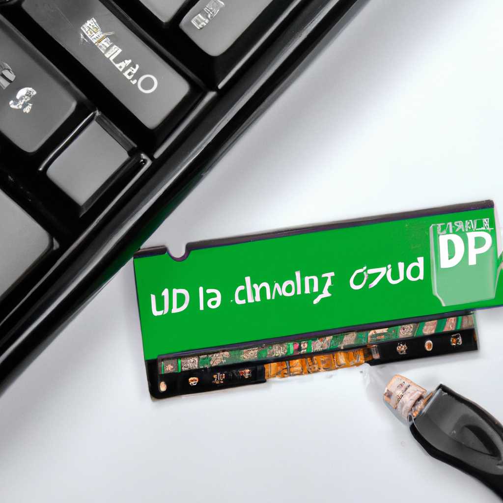 Скачать и установить драйвер для PCI-устройства в Windows: пошаговая инструкция