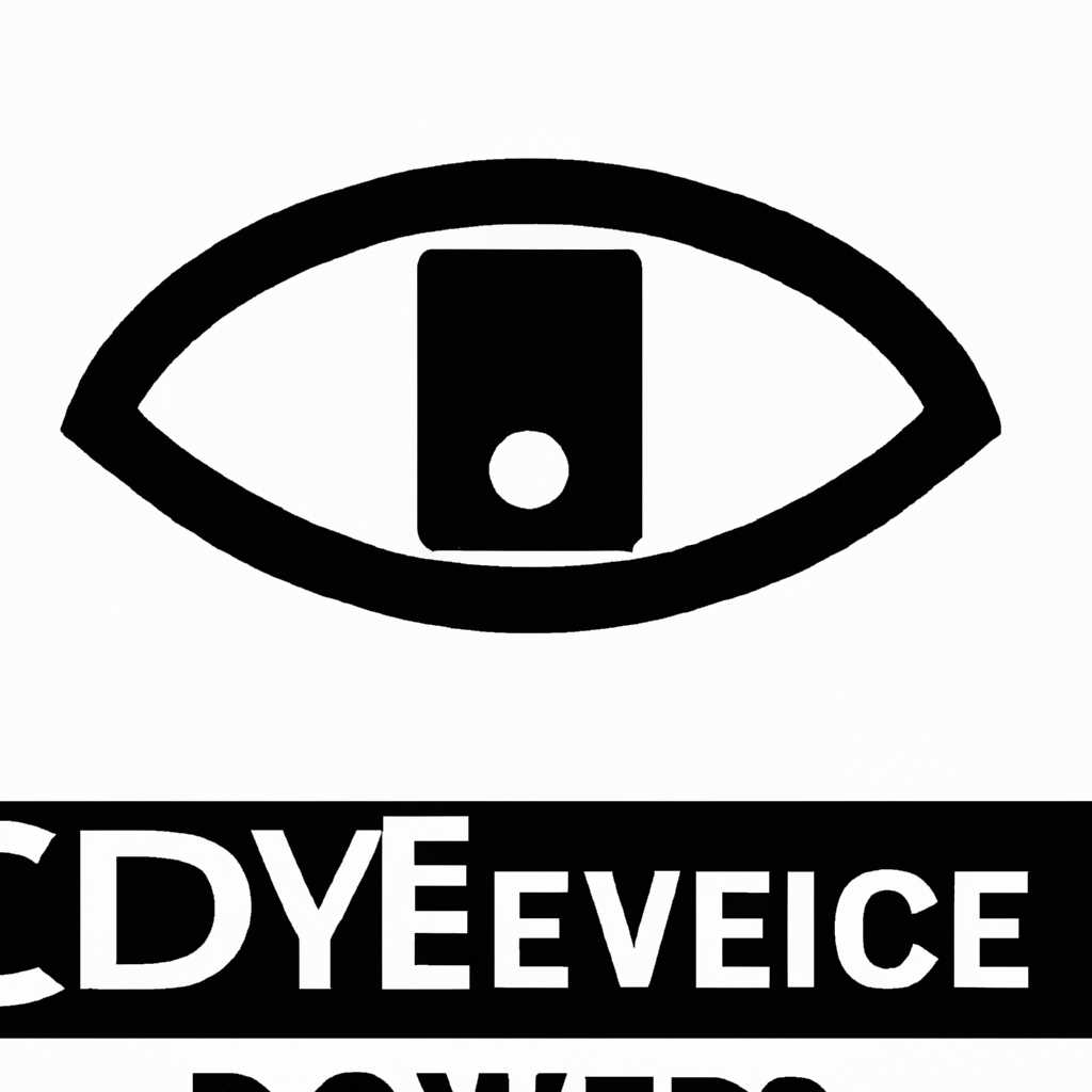 Скачать и установить драйвер Ps3 Eye Camera для Windows 10