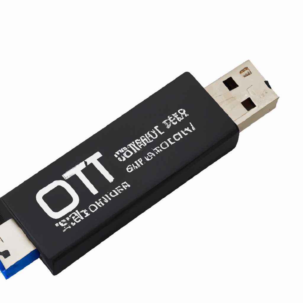 Подробнее о драйверах QTS1081B USB Ethernet