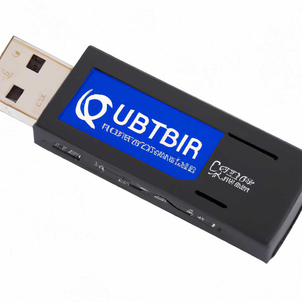 Скачать и установить драйвер QTS1081B USB Ethernet для Windows 10