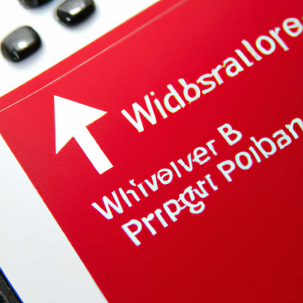 Скачать и установить драйвер Wp61r2 для Windows 7